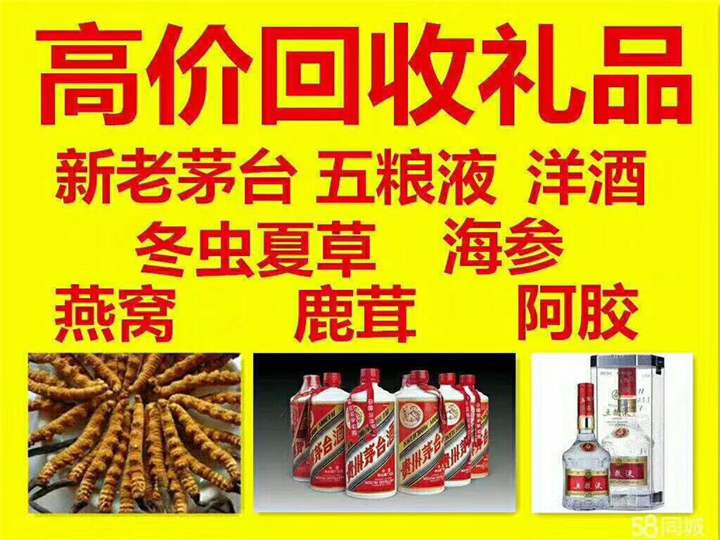 冠县案例展示