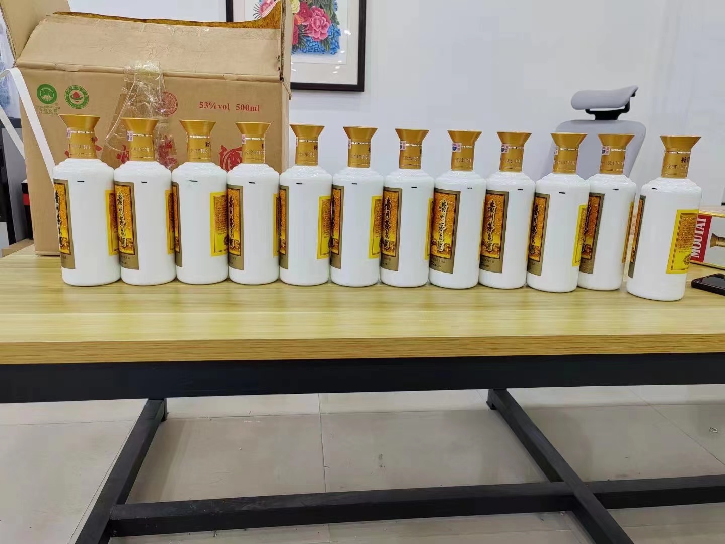 冠县1986年茅台酒回收行情商家[回收茅台酒商家]